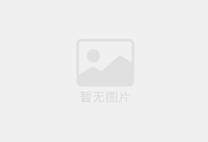 嘉兴一楼带院便宜的很，门口能停车 采光好